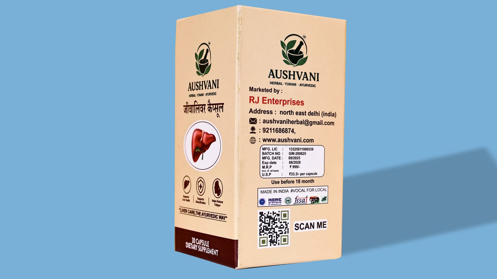 Jivaliver Capsule Jivaliver Capsule